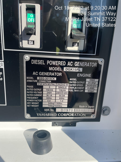 2022 SHINDAIWA DGK15FL