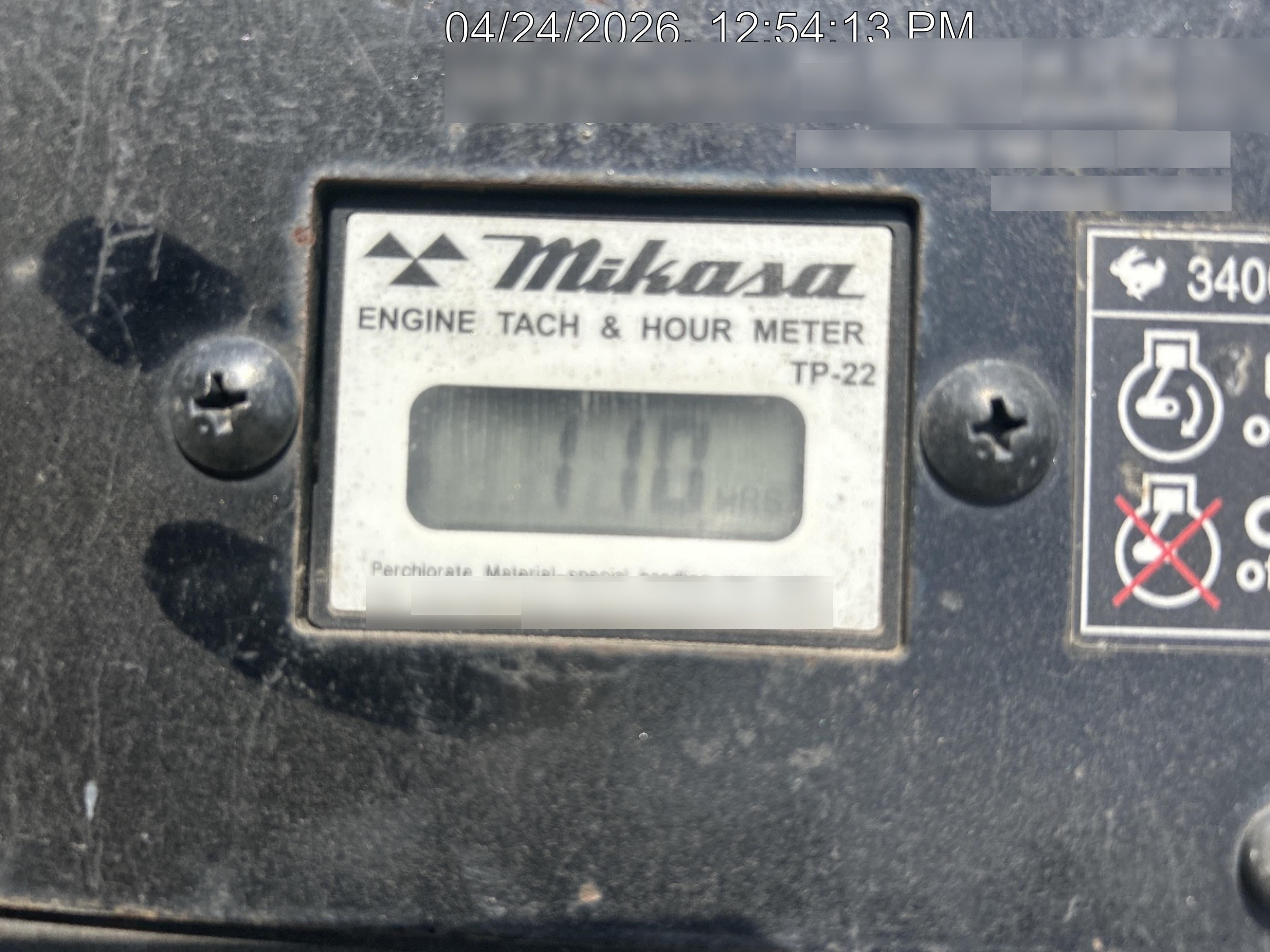 2023 Multiquip MV308GH Honda GX270, 18" Plate, Tachometer