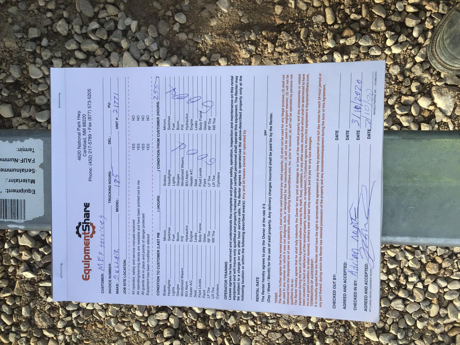 2019 SULLAIR 185-DPQ