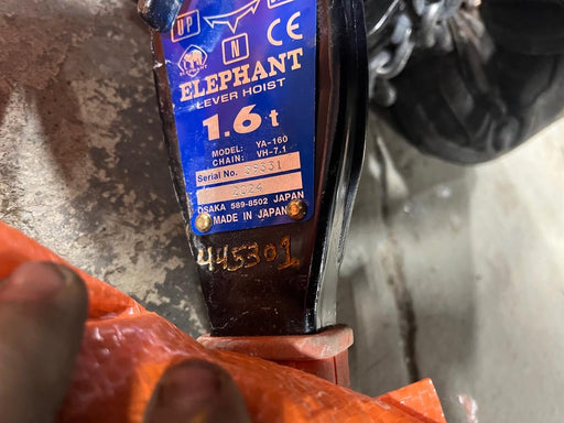 2024 ELEPHANT YA-160-20