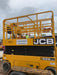 2021 JCB S2632E