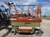 2016 JLG 3246ES JLG 3246ES Scissor Lift