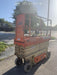 2016 JLG 2632ES JLG 2632ES Scissor Lift