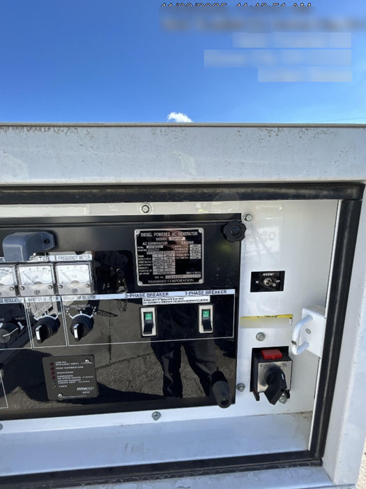 2022 SHINDAIWA DGK25F