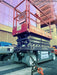 2017 Skyjack SJIII-3219 Skyjack SJ3219 Scissor Lift
