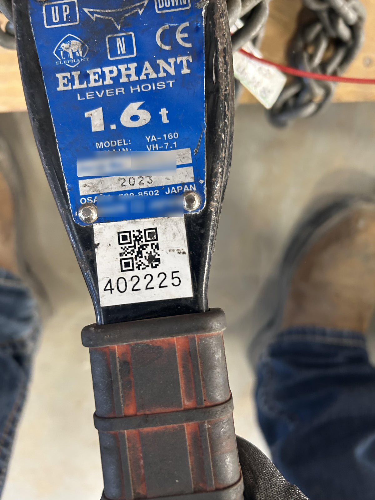 2024 ELEPHANT YA-160-20