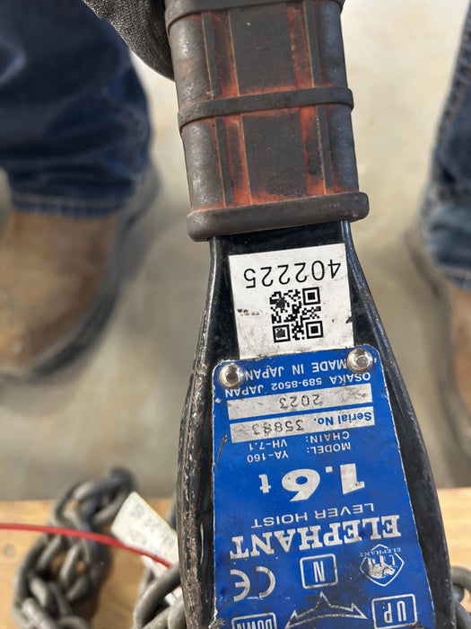 2024 ELEPHANT YA-160-20