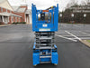 2019 Genie GS-3232 Folding rails with half height swing gate