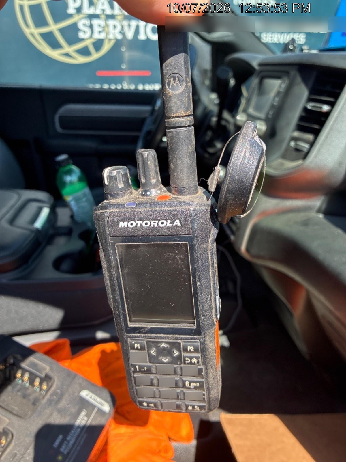2024 MOTOROLA R7 DISPLAY