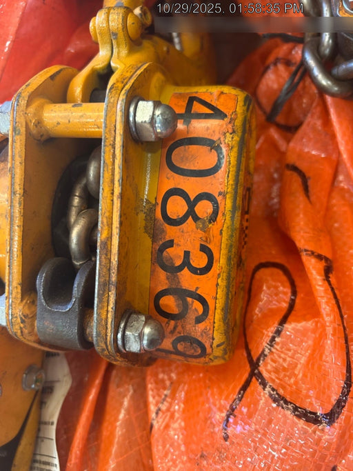 2024 HARRINGTON L5LB015-20