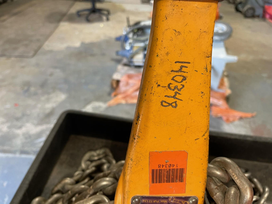 2021 HARRINGTON L5LB060-20