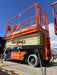 2022 JLG R4045