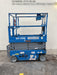 2020 Genie GS-1930 Solid Non Marking Tires, Beacon, Folding rails with half height swing gate