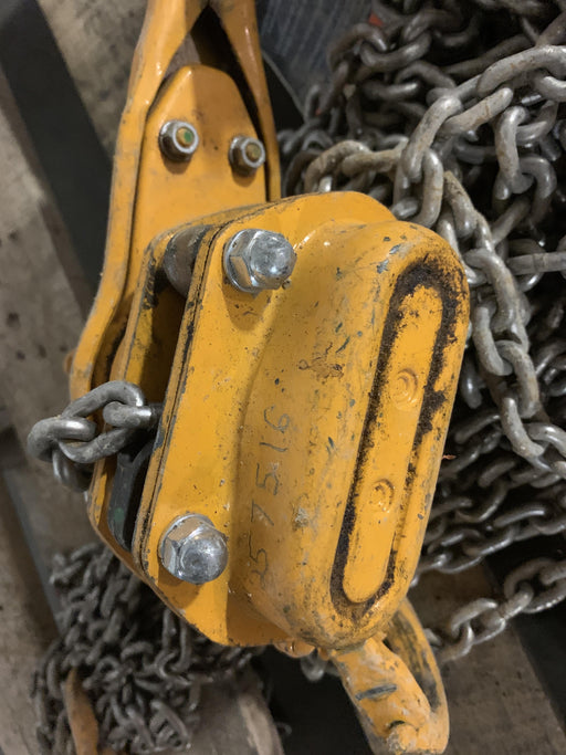 2022 HARRINGTON L5LB008-20