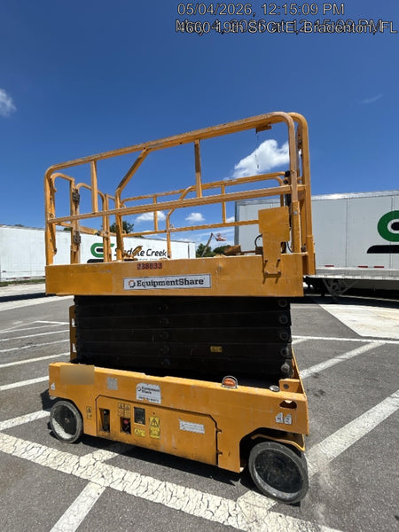 2022 JCB S4046E
