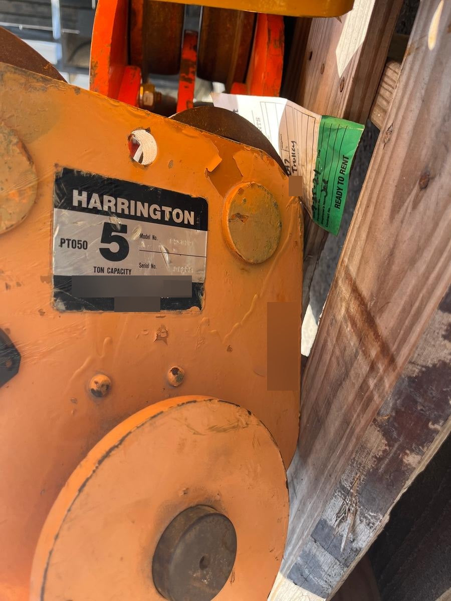 2021 HARRINGTON PT050