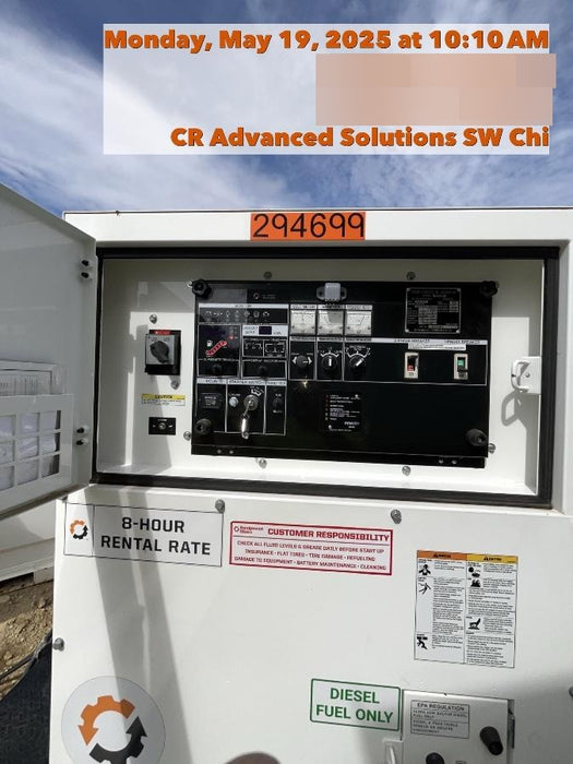 2023 SHINDAIWA DGK45F