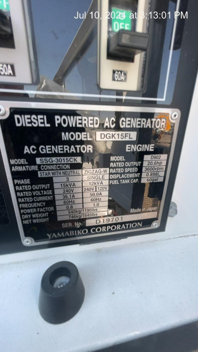 2022 SHINDAIWA DGK15FL