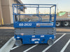 2020 Genie GS-2632 Solid NM Tires, Folding Rails with Half-Height Swing Gate, Beacon, 800W Invertor