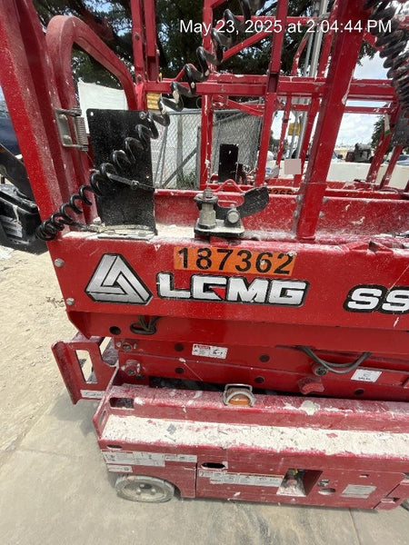 2021 LGMG SS1230E