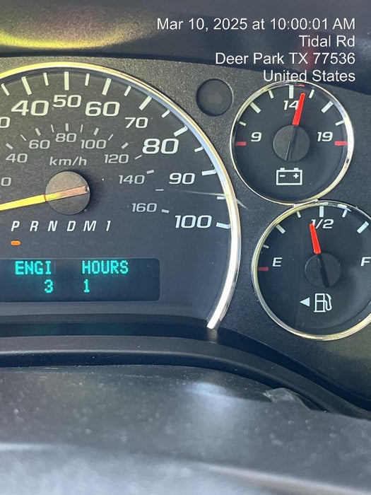 2024 CHEVROLET Express Van - Rental