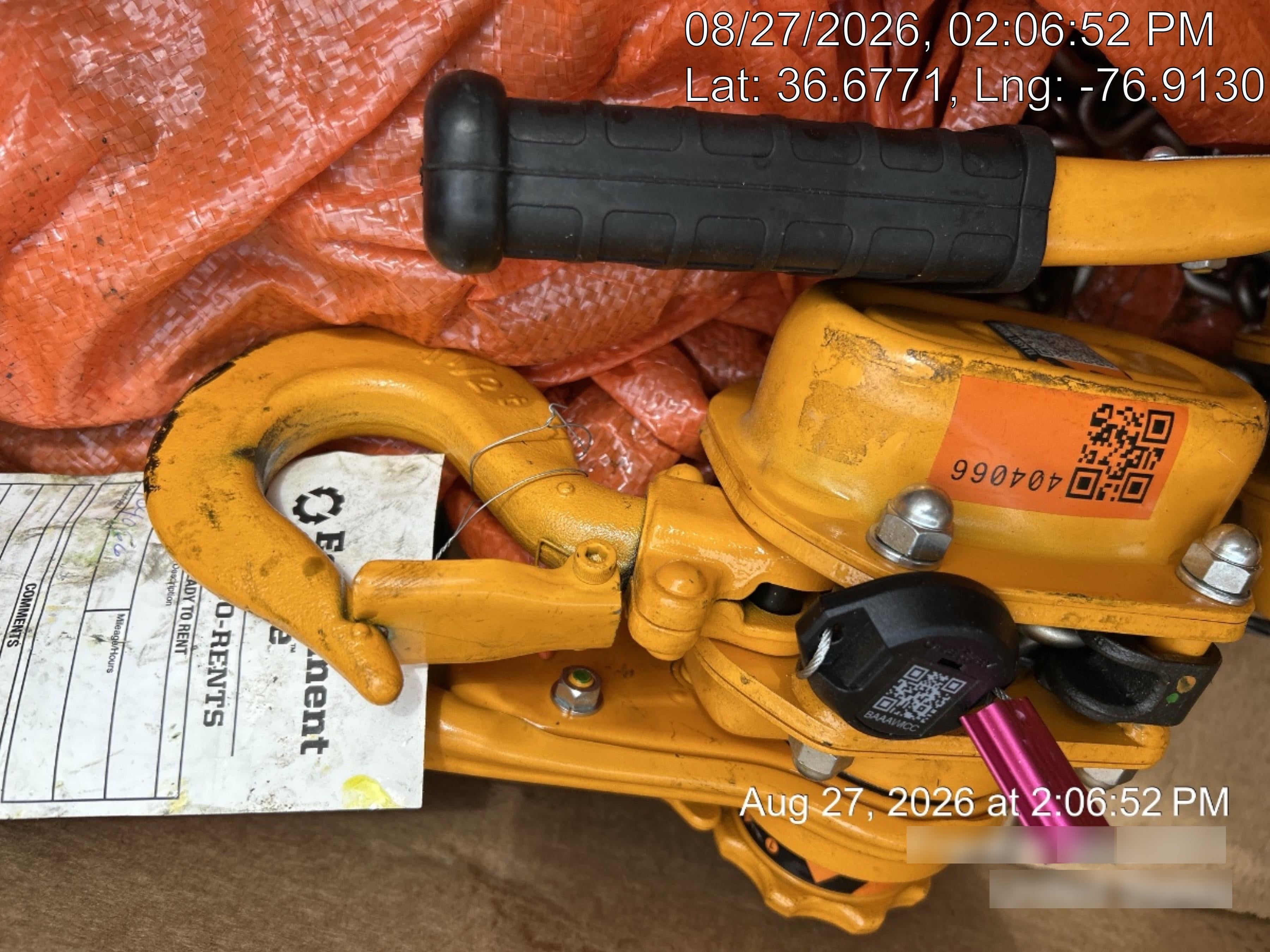 2024 HARRINGTON L5LB015-20