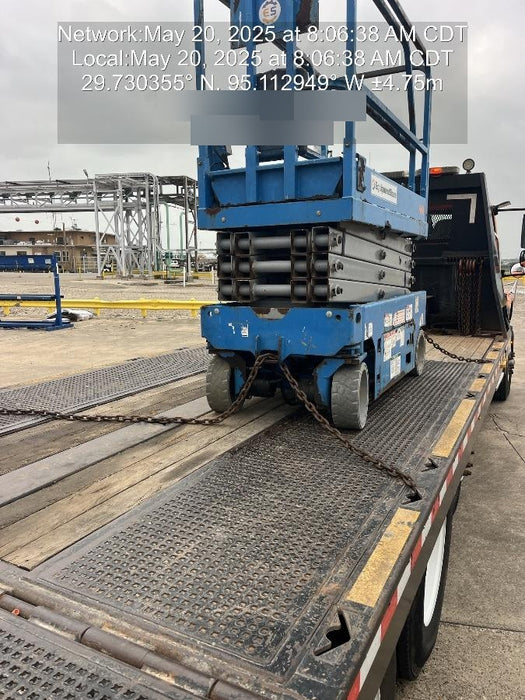 2024 TEXAS COOLING SYSTEMS Texas Icehouse