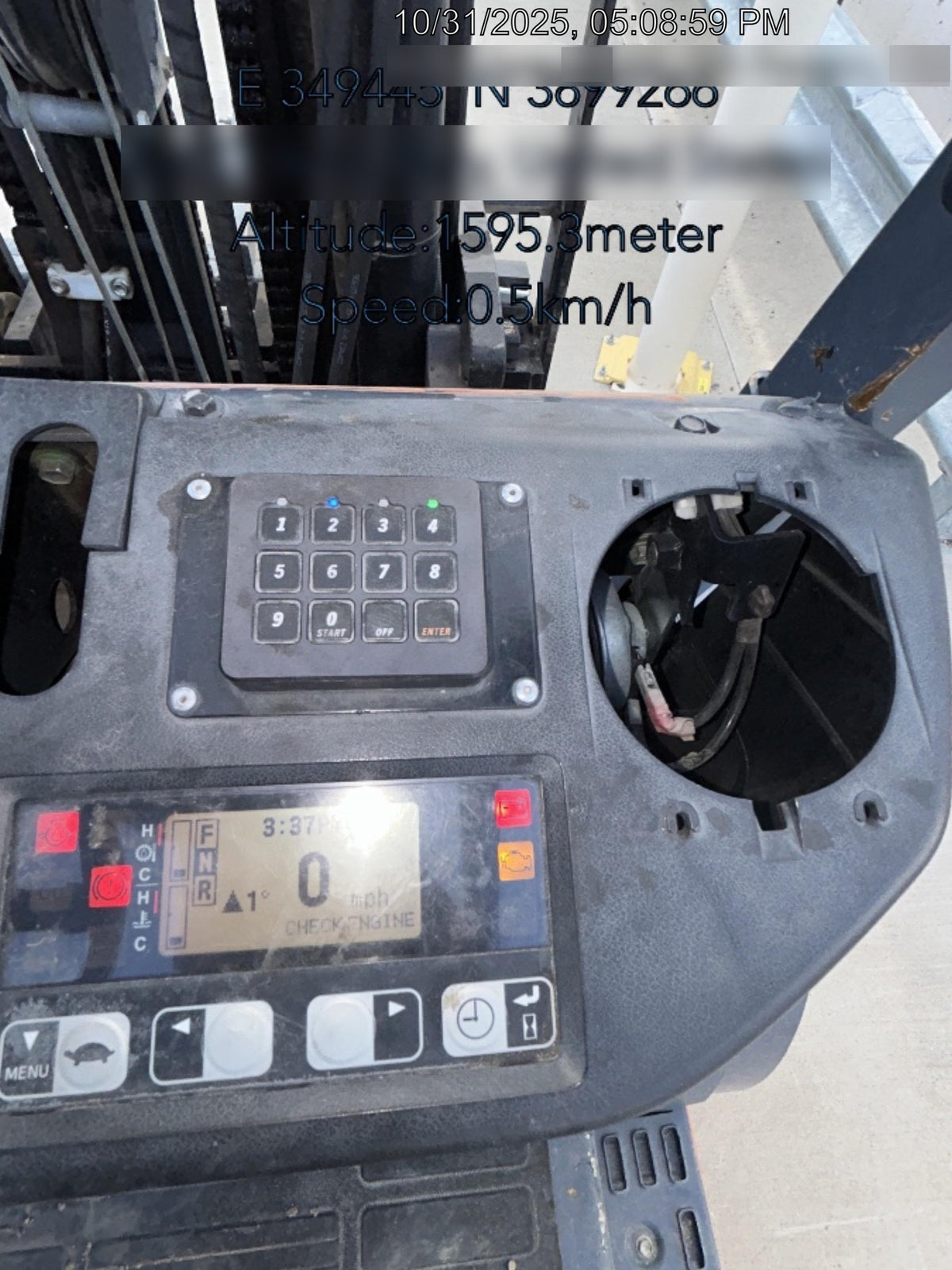 2020 STAR INDUSTRIES 1395B