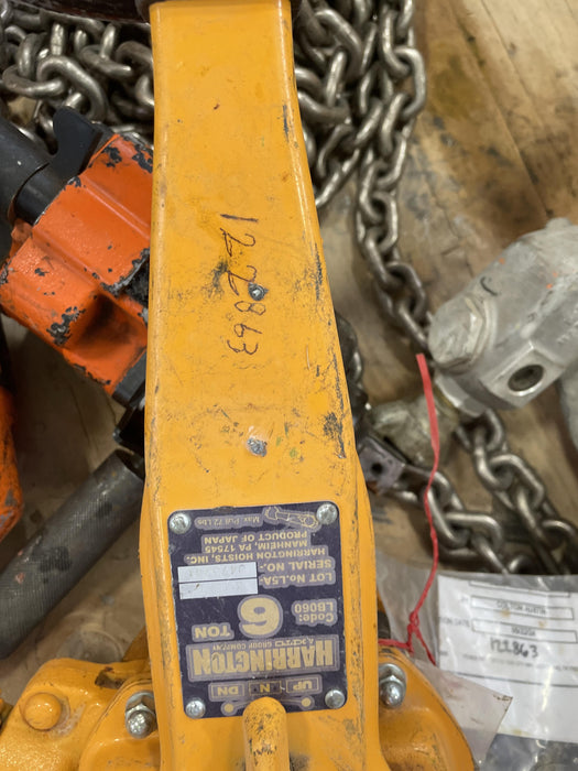 2020 HARRINGTON L5LB060-20