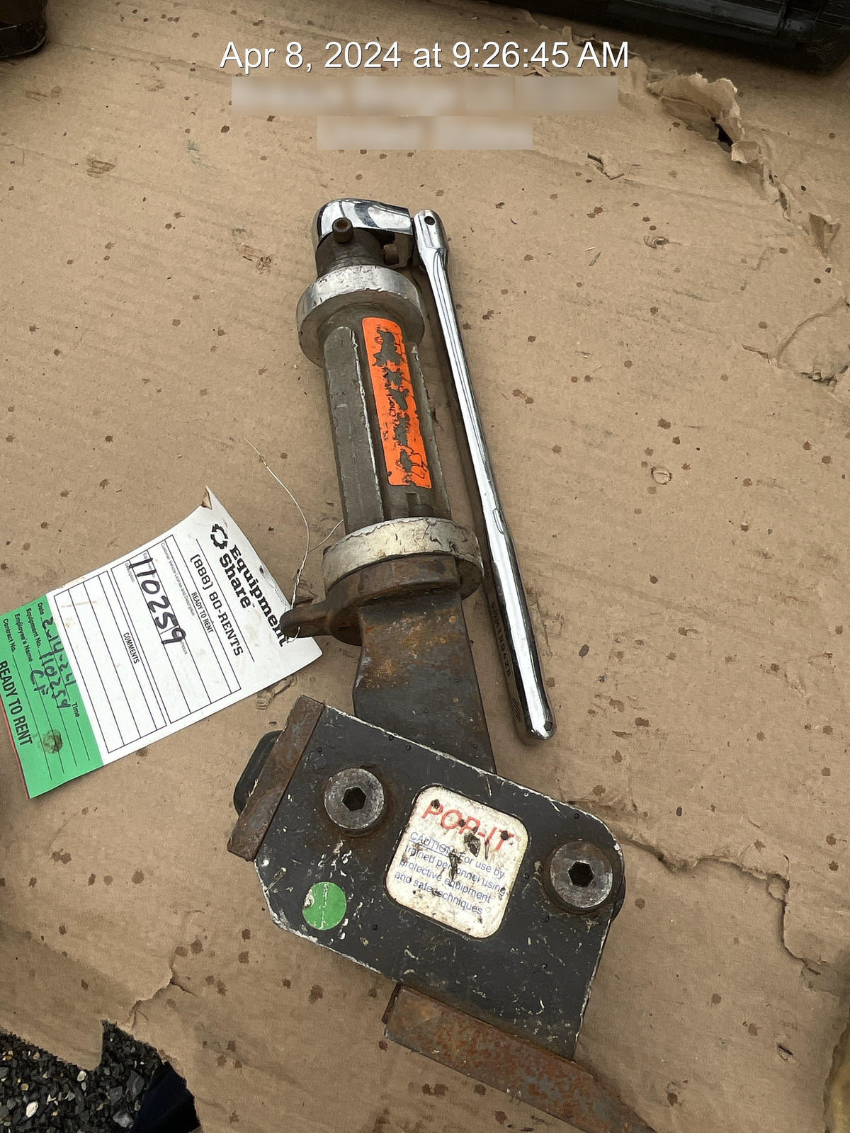 2020 PETOL P95-525