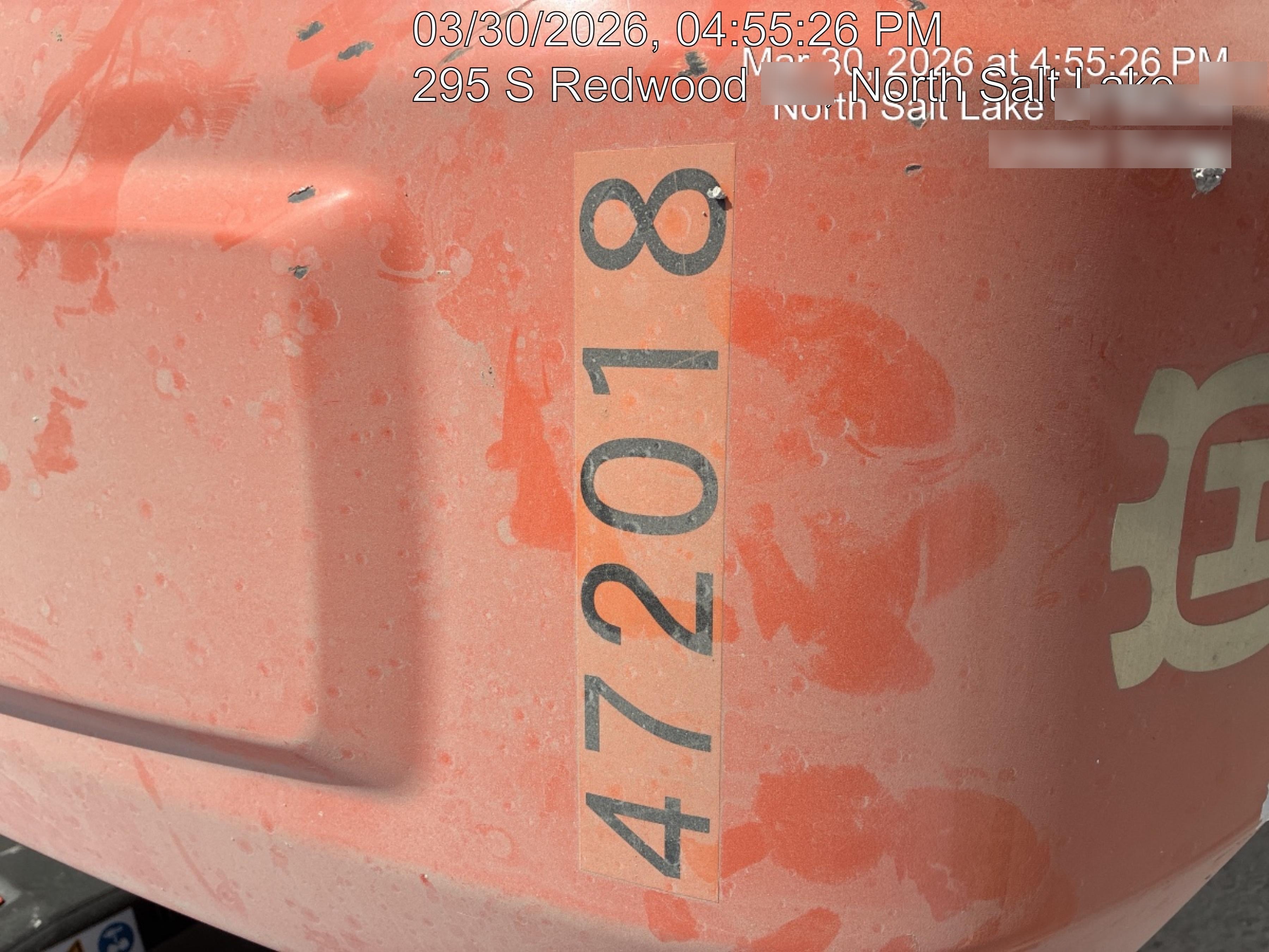 2024 HUSQVARNA LP9505