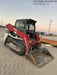 2020 TAKEUCHI TL12V2-CR