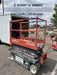 2016 Skyjack SJIII-3219 Skyjack SJ3219 Scissor Lift
