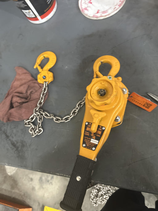 2023 HARRINGTON L5LB008-20