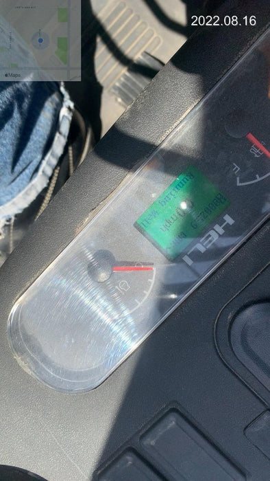 2022 HELI CPQYD30-KU1H - QUAD