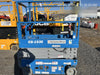 2020 Genie GS-1930 Solid Non Marking Tires, Beacon, Folding rails with half height swing gate, Telematics