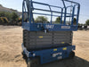 2019 Genie GS-4047 Folding rails with half height swing gate