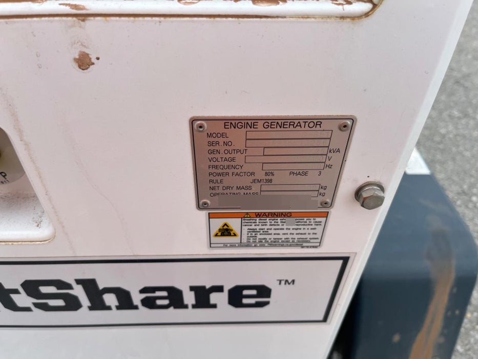 2022 AIRMAN SDG25S-8E1