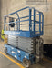 2019 Genie GS-4047 Folding rails with half height swing gate