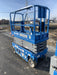 2020 Genie GS-1930 Solid Non Marking Tires, Beacon, Folding rails with half height swing gate