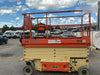 2016 JLG 3246ES JLG 3246ES Scissor Lift