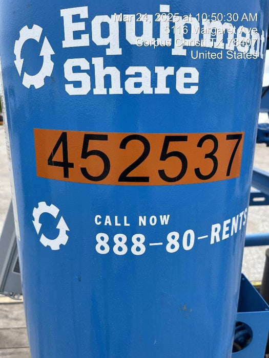 2024 HANKISON RDH-450G