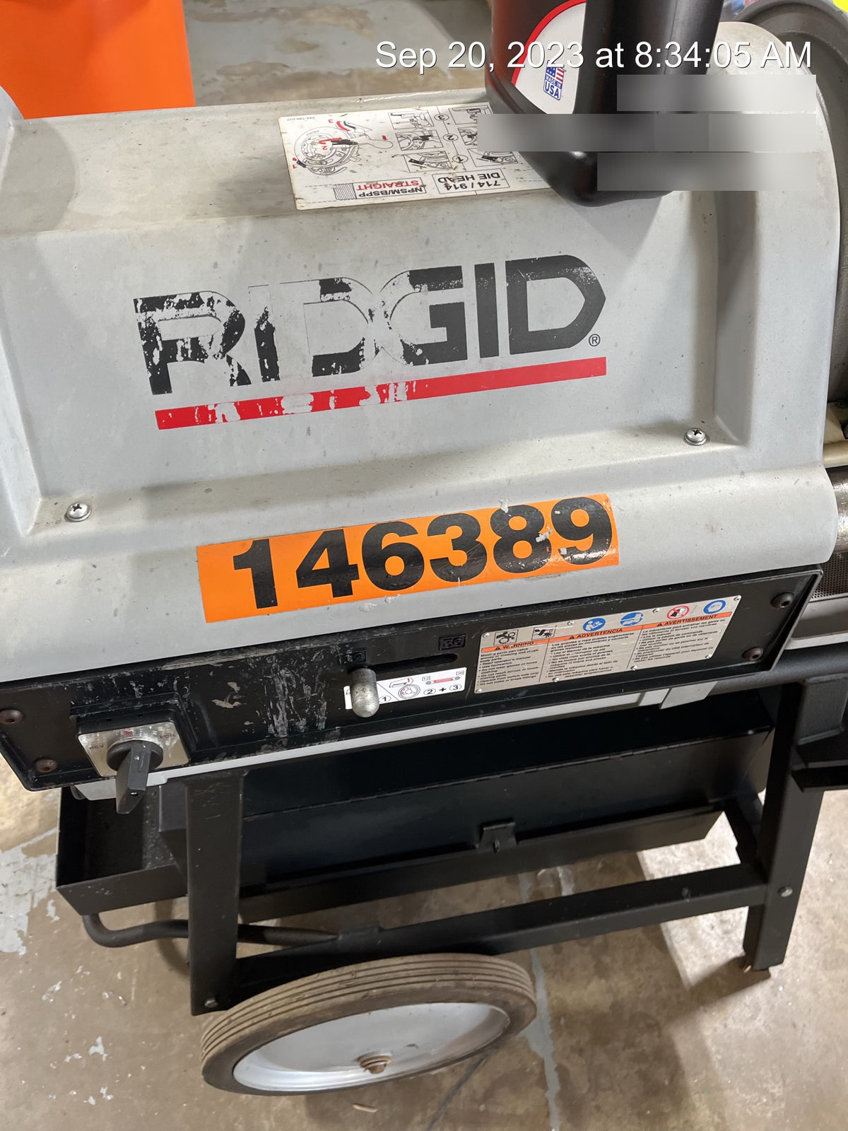 2021 RIDGID 1224