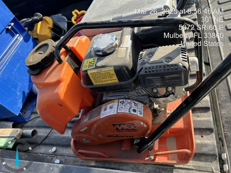 2023 MULTIQUIP MVC82VHW