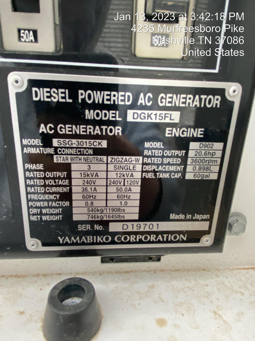 2022 SHINDAIWA DGK15FL