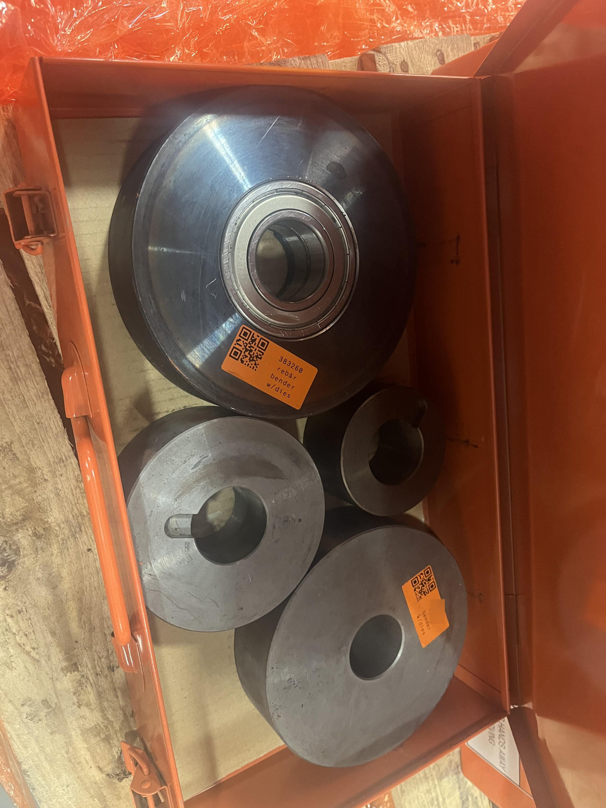 2024 BN PRODUCTS DBD-25H