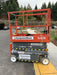2020 Skyjack SJIII-3219 Solid NM Tires, Half height spring hinged entry gate, Dual Beacons, 800W Inverter