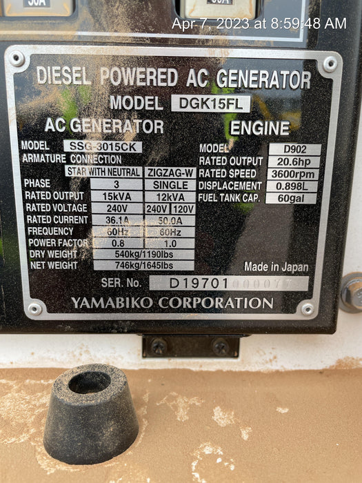 2022 SHINDAIWA DGK15FL