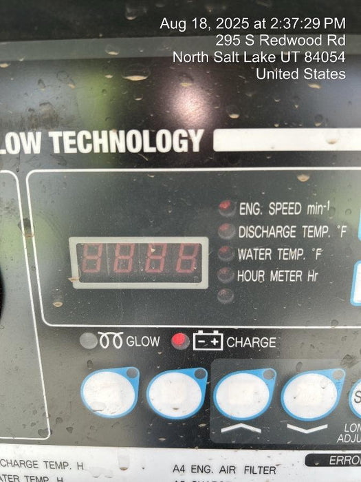 2025 AIRMAN PDS185S CWK