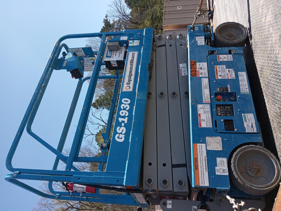 2020 Genie GS-1930 Standard Machine